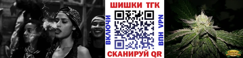 Цена Усть-Катав СОЛЬ Марихуана АМФ ГАШИШ Cocaine МЕФ