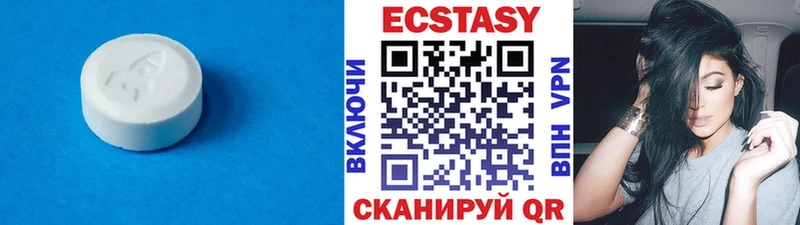 Экстази Punisher  Усть-Катав 