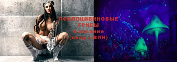 мефедрон VHQ Фёдоровский