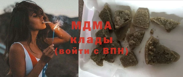 прущие крисы Майский