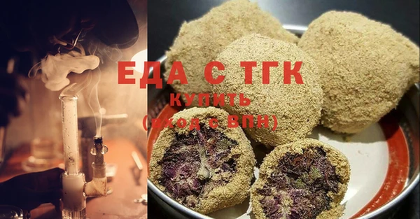наркотики Абаза