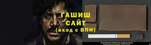 кокаин VHQ Нестеровская