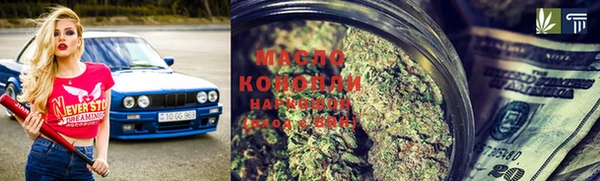 хмурый Магадан