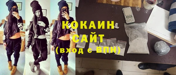прущие крисы Майский