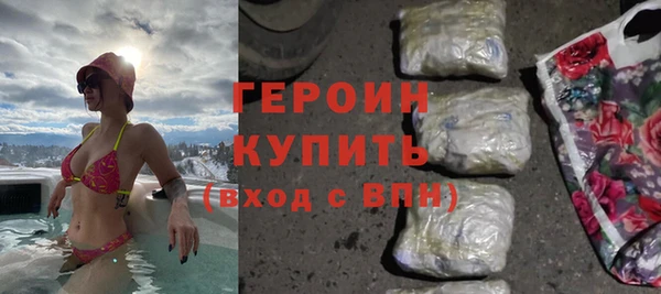 хмурый Магадан