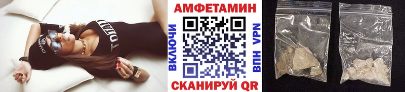 гидра зеркало  где купить наркотик  Усть-Катав  Первитин пудра 